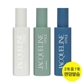 최신상 재클린스타일 퍼펙트볼륨 헤어 스프레이170ml (랜덤1개발송)볼류머 머리결개선 Hai Mist Essnece, 1개, 170ml