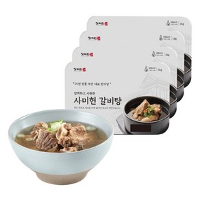 사미헌 갈비탕 맛있고 깔끔한 진짜갈비 왕갈비탕 1kg 5팩, 5개