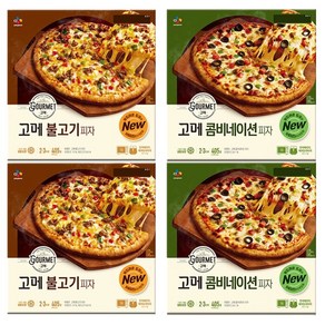 비비고 고메 콤비네이션 피자 2팩 + 불고기피자 2팩, 1세트, 405g