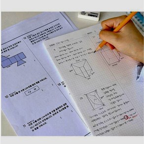 초등수학 수학연습장 도형 수학공책 스프링 5학년2학기수학 6학년수학 도형그리기 노트4분할