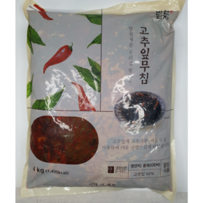 해품 고추잎무침 4kg 반찬단지, 1개