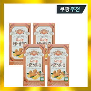 홀베리 그대로 짜낸 레몬생강즙 15g x 14포 X 4박스 I, 4개