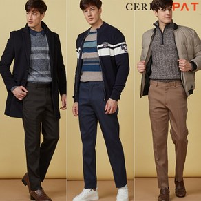 [세리니 바이 피에이티] [CERINI by PAT] 남성 이중직 TC 기모 본딩 팬츠 3종 세트 23W