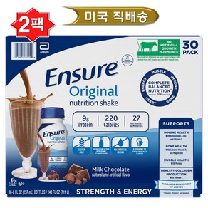 c/앤슈어 Abbott Ensue 쉐이크 237mlx30팩 2박스