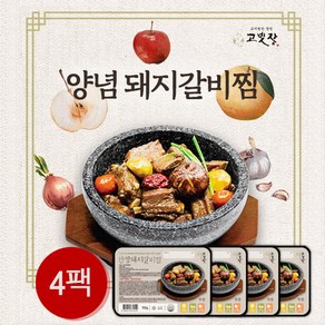 [고빚장] 간장돼지갈비찜 900g( 900g 4개입 총 3.6kg), 900g, 4개