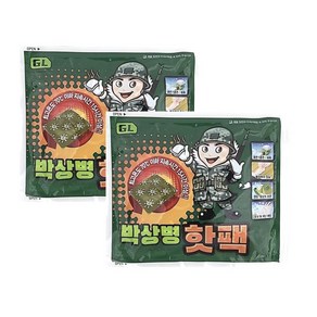 박상병 대용량 핫팩 150g 2세트 오래가는 뜨거운 주머니 손난로, 2개