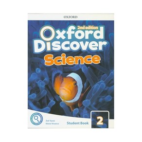 Oxfod Discove Science Level. 2: Student Book with Online Pactice