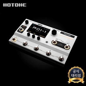 HOTONE - Ampeo II Stage 차세대 앰프 모델러 & 멀티이펙터 (MP-380) 전용 어댑터 포함, 1개