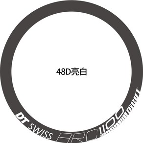 DT SWISS ARC1100 로드바이크 휠 데칼 세트 스티커 자전거 나이프 휠 허브 휠 스티커 장식 방수, 48Disc밝은살색, 1개