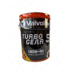 발보린 터보기어5 80W90 TURBO GEAR 5 80W90 GL-5등급 100% 합성오일 (20L), 1개