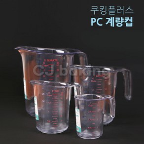 cjbaking 계량컵 폴리카보네이트 500ml(쿠킹플러스) 전자렌지사용가능, 1개