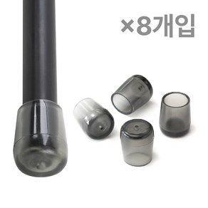 체어서퍼 논슬립 의자발커버 블랙투명 원형 M (허용범위 1.8cm~1.9cm)