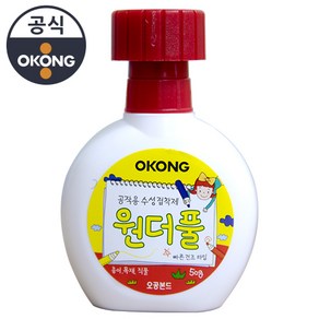 공작용 수성접착제 오공 원더풀(무독이) 50g 1개