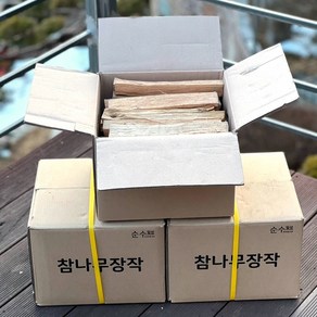 순수일상 참나무장작 10kg 5박스, 5개