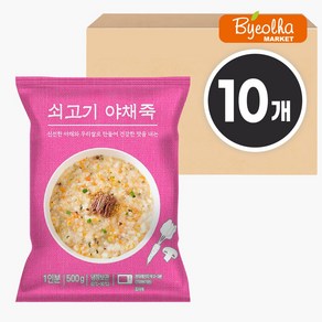 새싹푸드 소고기 야채죽 500g 냉장 간편죽 건강 영양식 아침 식사대용 파우치 죽 간식 대용량 업소용 식당용, 10개