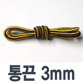 3 4mm 통끈 원투컬러 팀버호환 신발끈 워커끈 부추끈 신꾸네