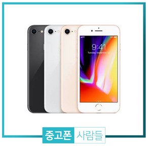 애플 아이폰8 64G 256G 휴대폰 중고폰 3사호환 무약정, 실버, 아이폰8 64G B등급, 64GB