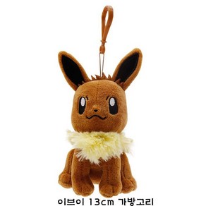 포켓몬스터 이브이 가방고리 봉제 인형, 혼합색상, 13cm, 1개