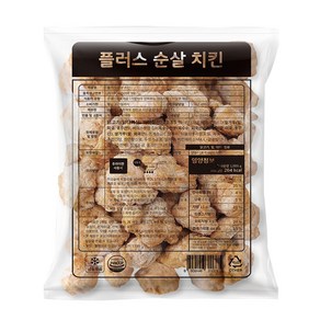 사세 플러스 순살치킨 1kg, 6개