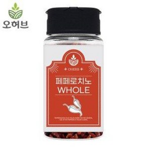 오허브 페퍼론치노 페페론치노 20g, 1개