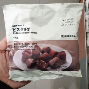 무인양품 피스타치오 카카오 트러플, 100g, 100g, 1개