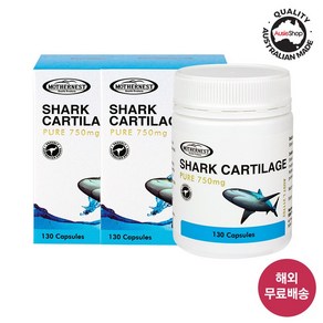 (연말연시 빅이벤트) 마더네스트 호주 직구 고함량 상어연골 750mg 130정 x 2 MSM 콘드로이친 (26년 5월)