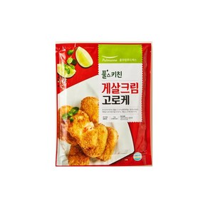 풀스키친 게살 크림 고로케 (1kg), 1개, 1kg