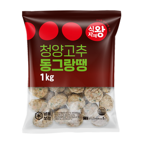 식자재왕 청양고추 동그랑땡 1kg, 1개