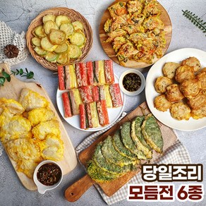 [당일조리] 엄마손맛 옛날 전통방식 제사전 모듬전 6종, 1개, 1.8kg