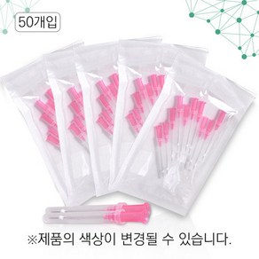 동방메디컬 라비엘 매선침 50개입 25G/27G/29G/31G, 1개