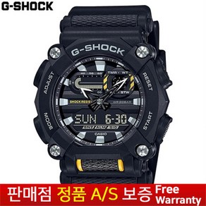 [G-Shock 지샥] [무상AS 정품] 남성남자학생 스포츠아웃도어 지샥 전자손목시계 GA-900-1A