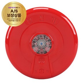 케이텔 옥내소화전 화재 속보용 화재 발신기 4P DC24V, 1개