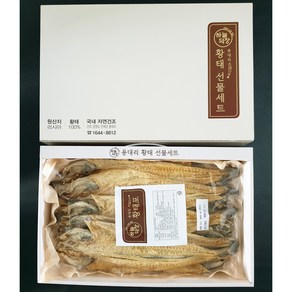 [24년햇황태/하늘덕장] 용대리 황태포 10마리 선물세트 - 국내건조, 특대(44-46cm), 1세트, 750g