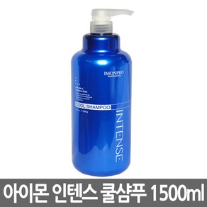 아름다운화장품 아이몬프로 인텐스 쿨 샴푸 1500g 쿨샴푸, 1개