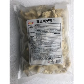 표고버섯튀김 딤섬 1kg, 1개