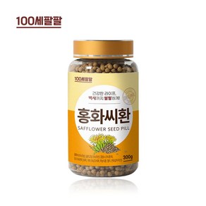 백세팔팔 홍화씨환 300g, 1개