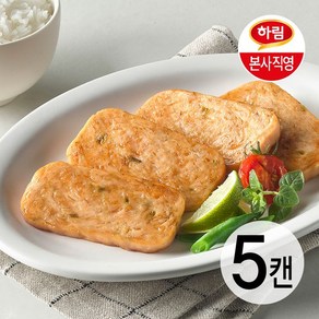 하림 챔 할라피뇨 200g 5캔, 5개