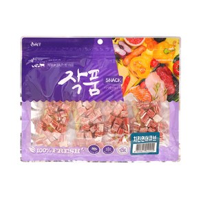 작품 강아지 간식 300g, 치킨연어큐브 300g, 1개