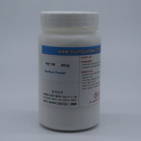 백반(가루)450g