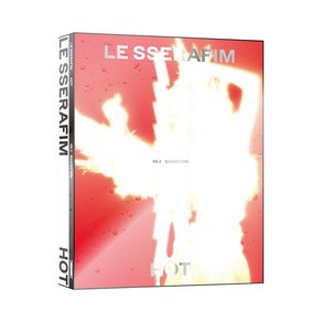 [포카 슬리브4장(투명2장 홀로2장) 증정] 르세라핌 핫 앨범 LE SSERAFIM HOT 미니 5집 음반, VOL 3 버전 투명2장 홀로2장 슬리브증정