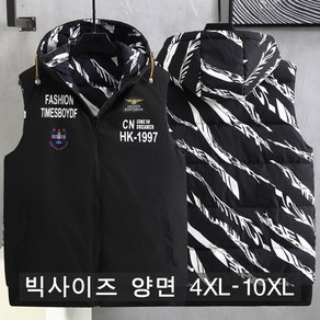 쥬엔리치 남자 빅사이즈 패딩 조끼 후드 남성 가을 겨울 4XL-10XL