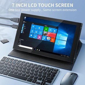 14인치 가성비태블릿 교육용테블릿 쉘거치대 포함 7 인치 미니 모니터 1024x600 IPS LCD 터치 스크린 라즈, [01] CTP-CASE, 01 CTP-CASE, 한개옵션1