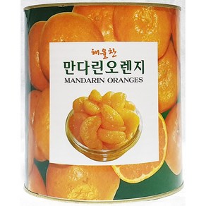 껍질깐 밀감캔 까여있는 오렌지 통조림 3kg 요거트 생크림케이크 토핑, 1개