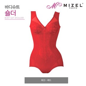 [MIZEL] 미젤기능성보정속옷 바디슈트 숄더 올인원 몸매보정속옷