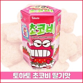 토하토 초코비 딸기맛, 20g, 10개