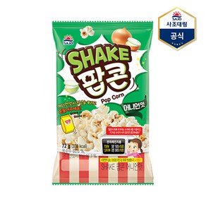 [사조] SHAKE 팝콘 어니언맛 72g X 1개