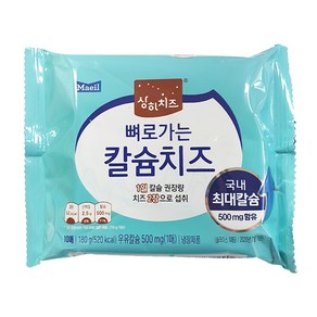 매일 상하치즈 뼈로가는칼슘치즈 18g 100매, 100개