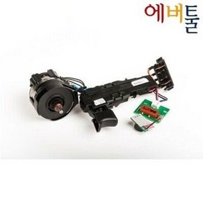 디월트 부품 DCD791 DCD796 모터 & 스위치 세트 - N678970 구 N438606