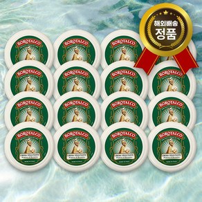 보로탈코 Borotalco 벨벳 보습 바디크림 크레마 벨루탄테