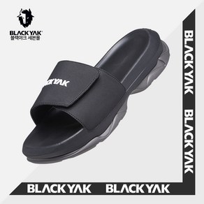 블랙야크 슬리퍼 할로우 ABYSHX2955 BLACK 남여공용 학교 사무실 캠핑 여름